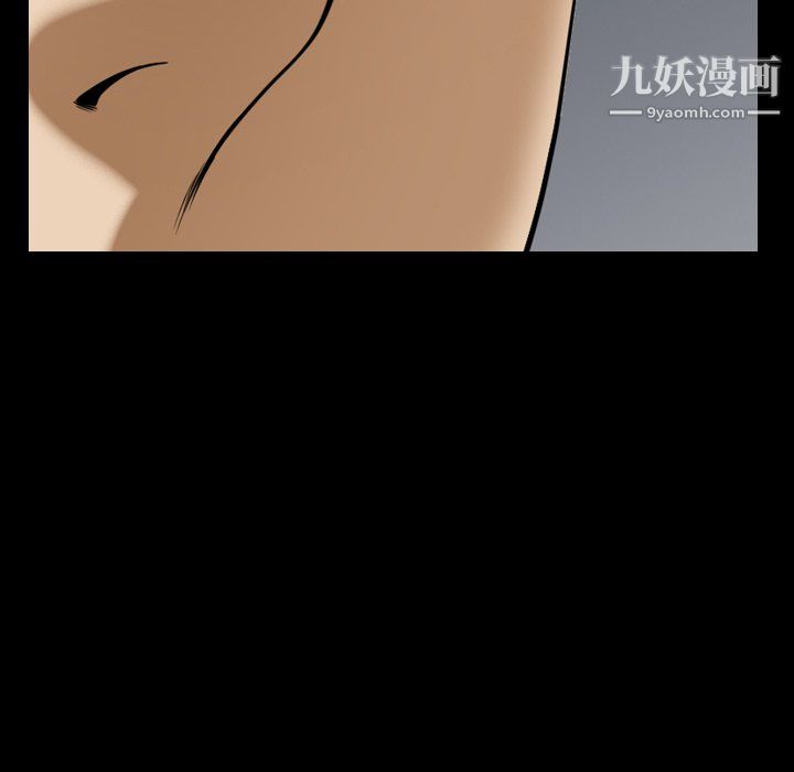 小混混第78话
