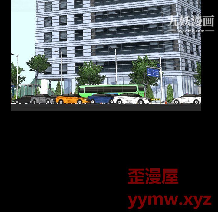 小混混第78话