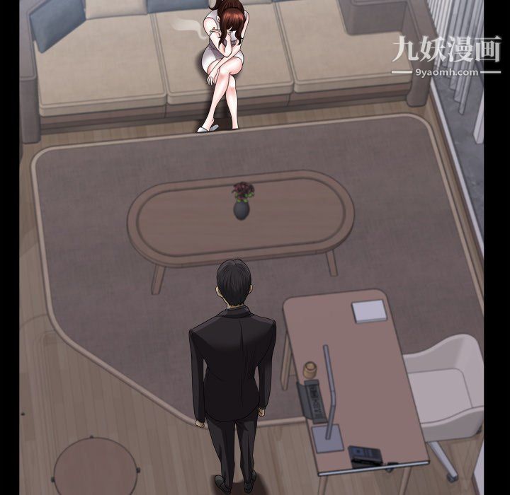 小混混第78话