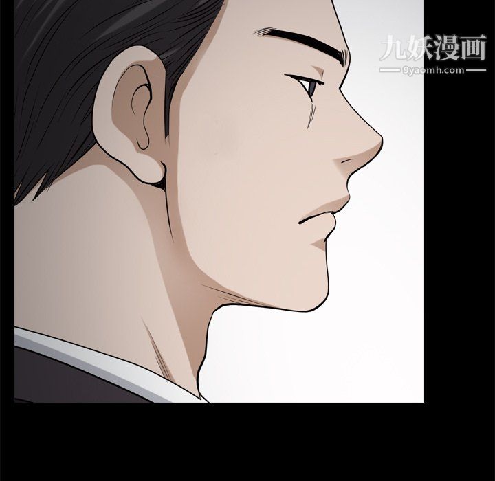 小混混第79话