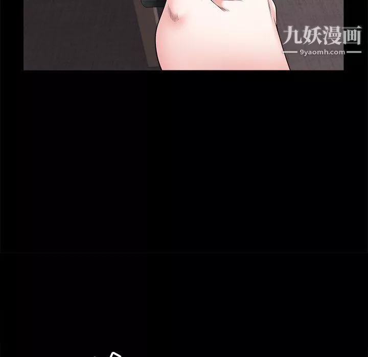 小混混第79話