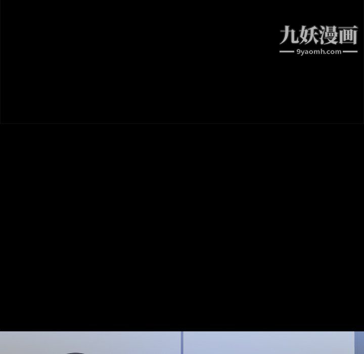 小混混第79話