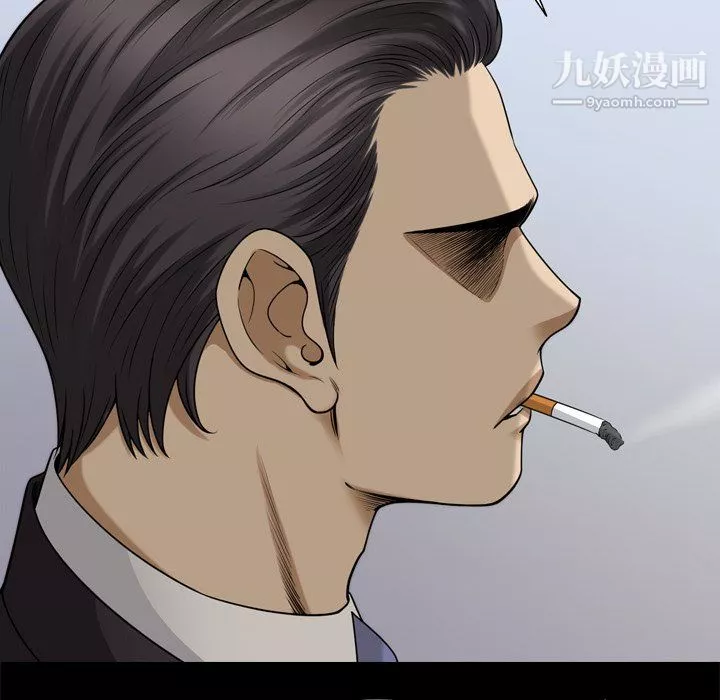 小混混第79話