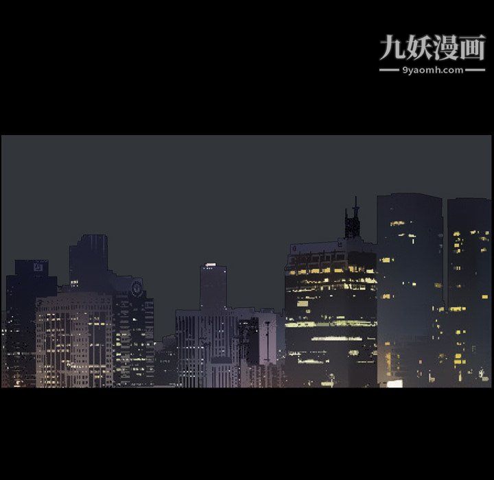 小混混第79话