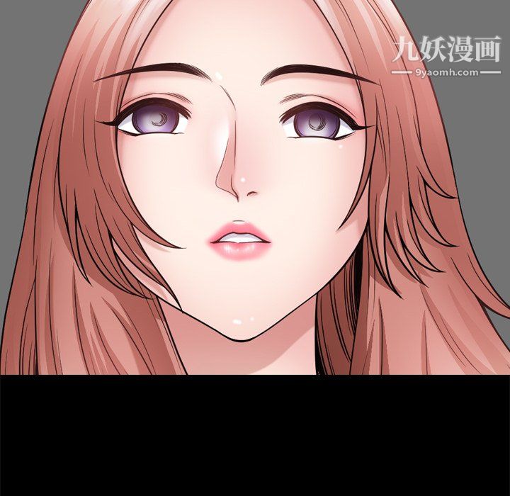 小混混第79话