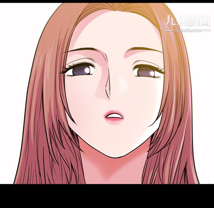 小混混第80話