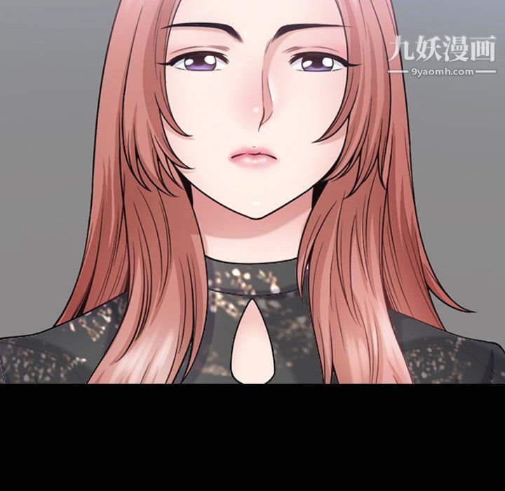小混混第80話