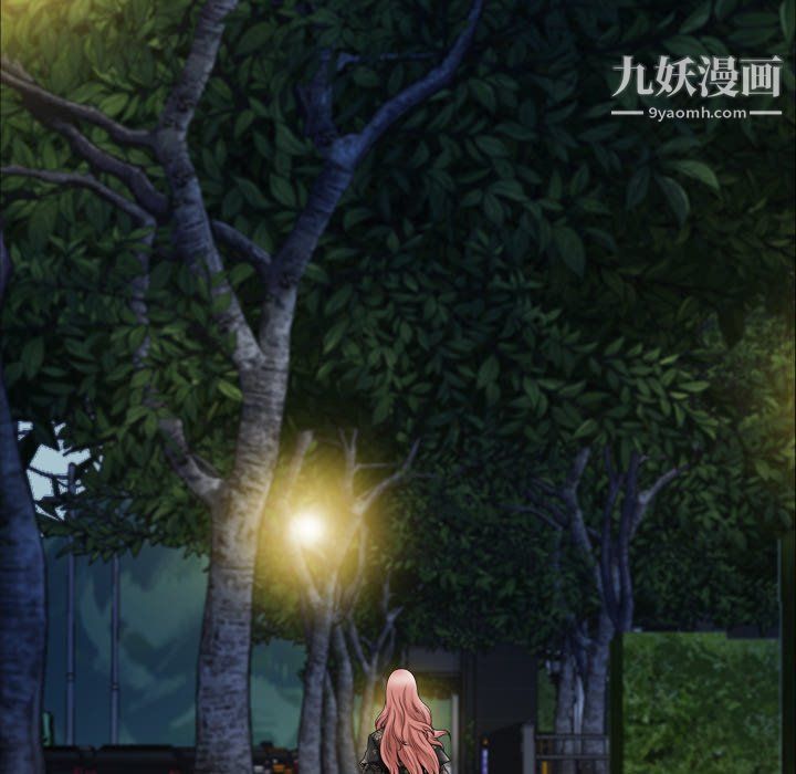 小混混第80話