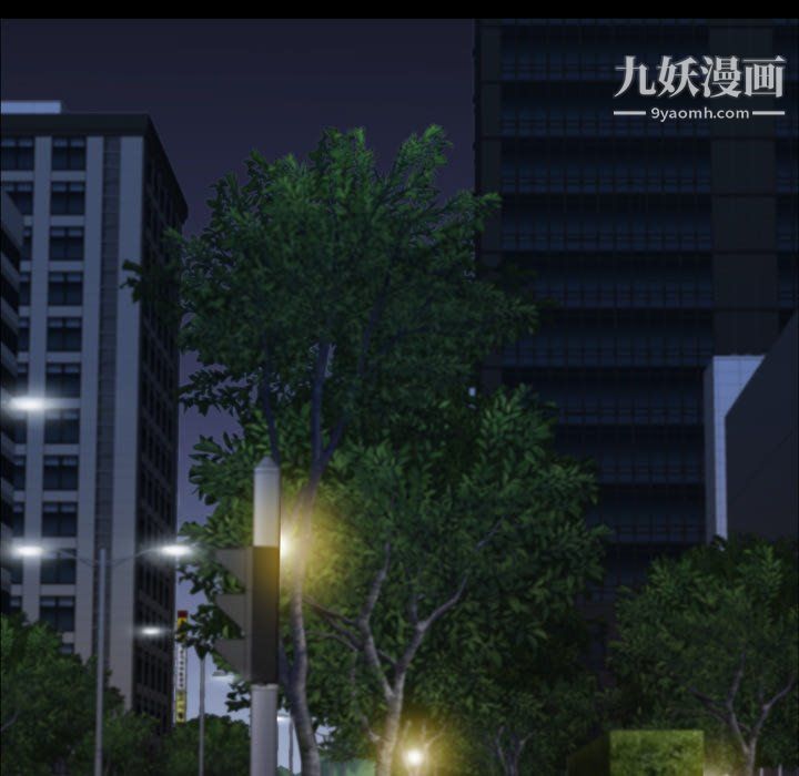 小混混第80話