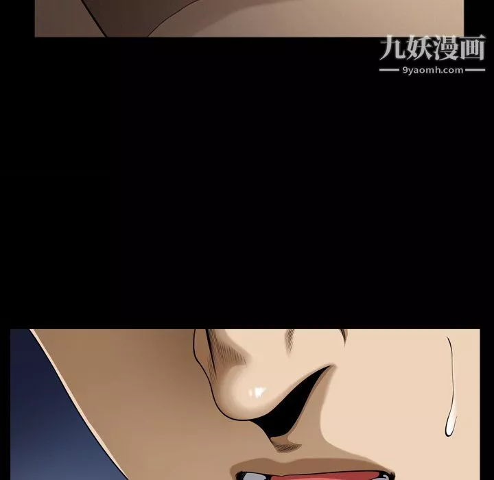 小混混第80話