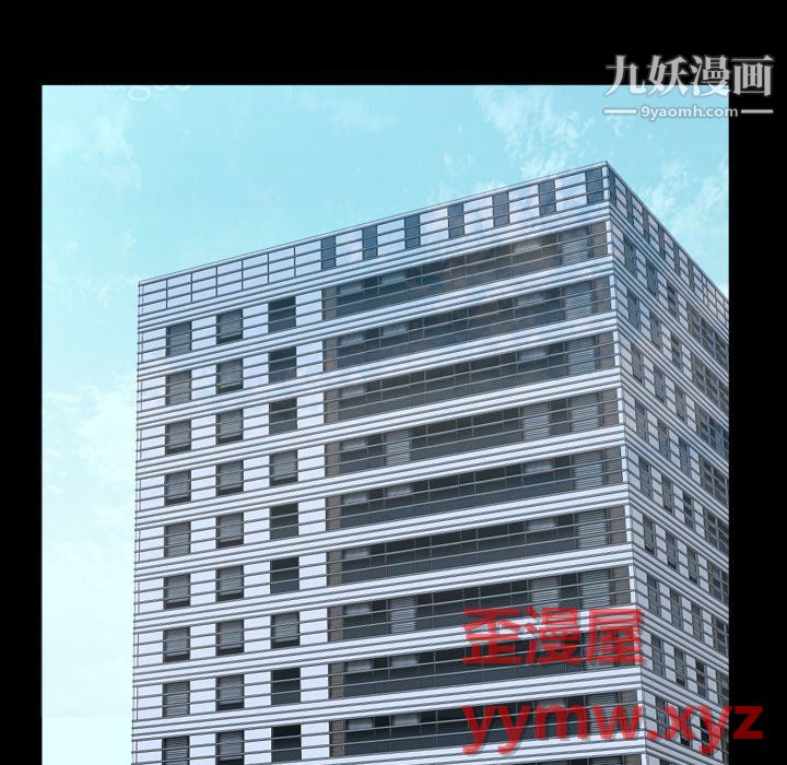 小混混第80话