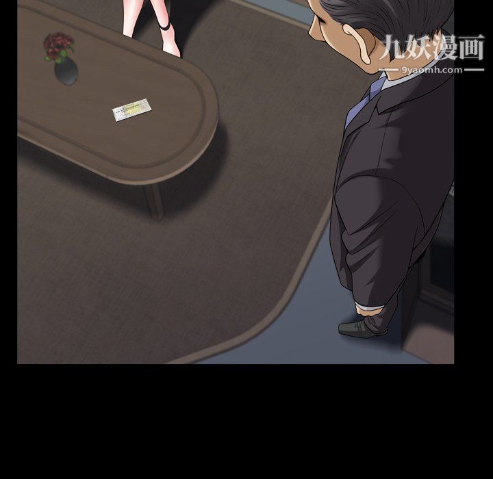 小混混第80话