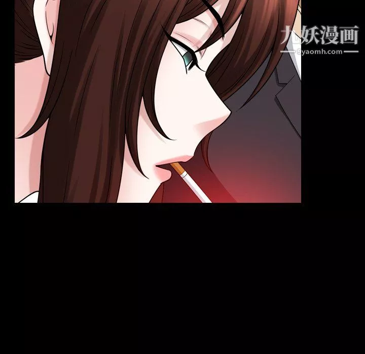 小混混第80話