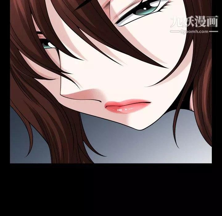 小混混第80話