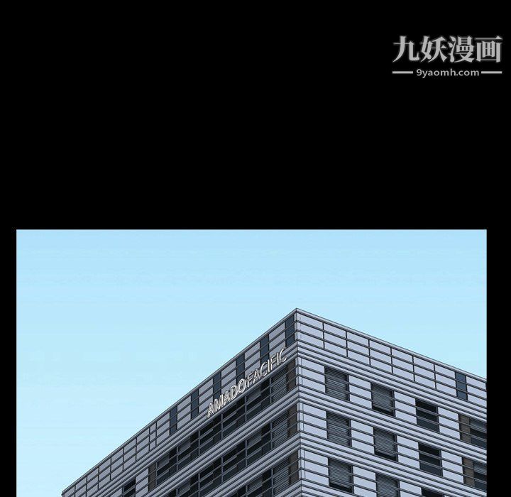 小混混第80話
