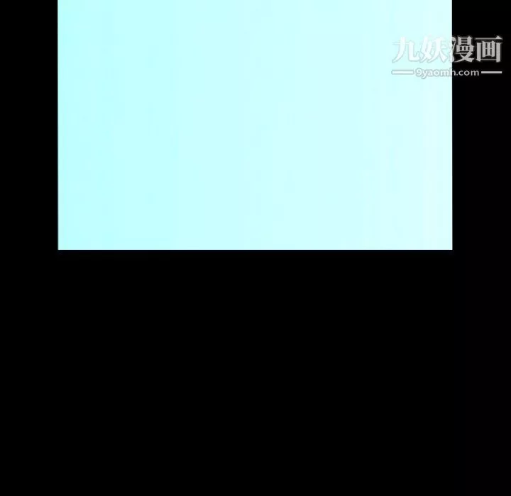 小混混第80話