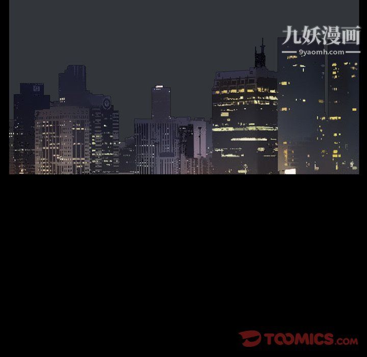 小混混第80話