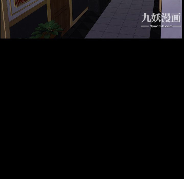 小混混第80话