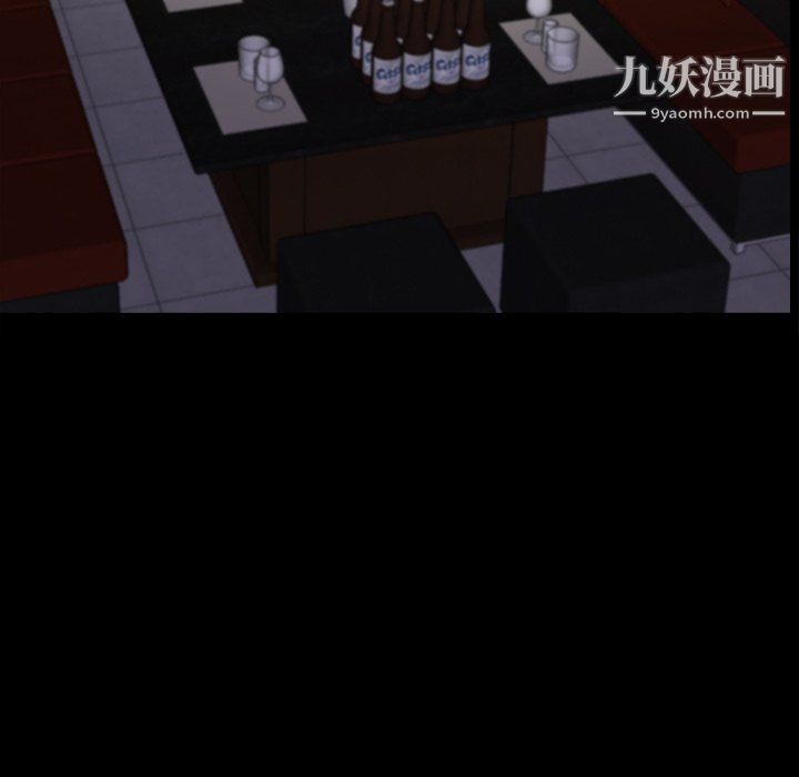 小混混第80話