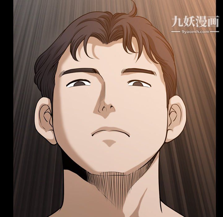 小混混第80话