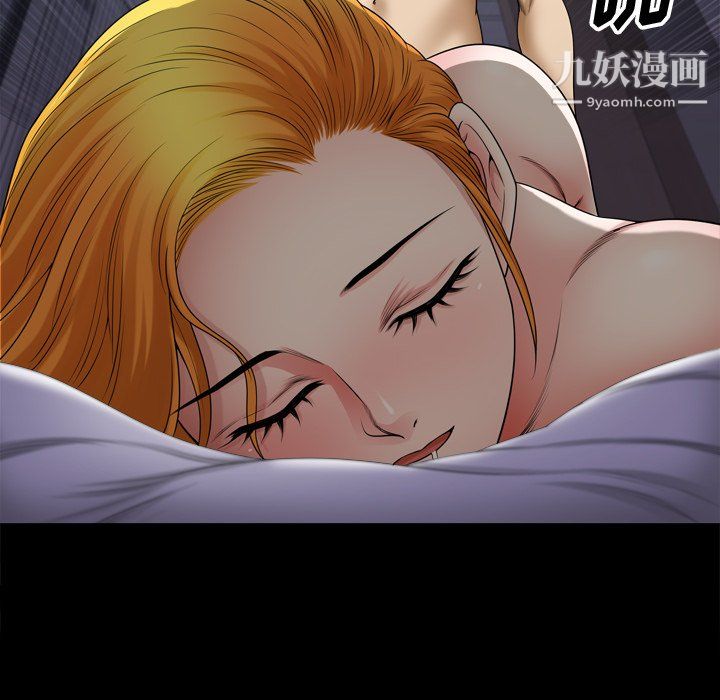 小混混第80話