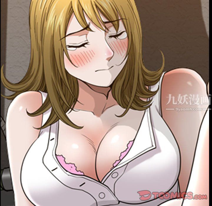 小混混第81话