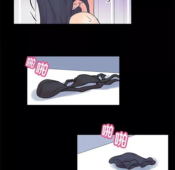 走不出的房間第5話