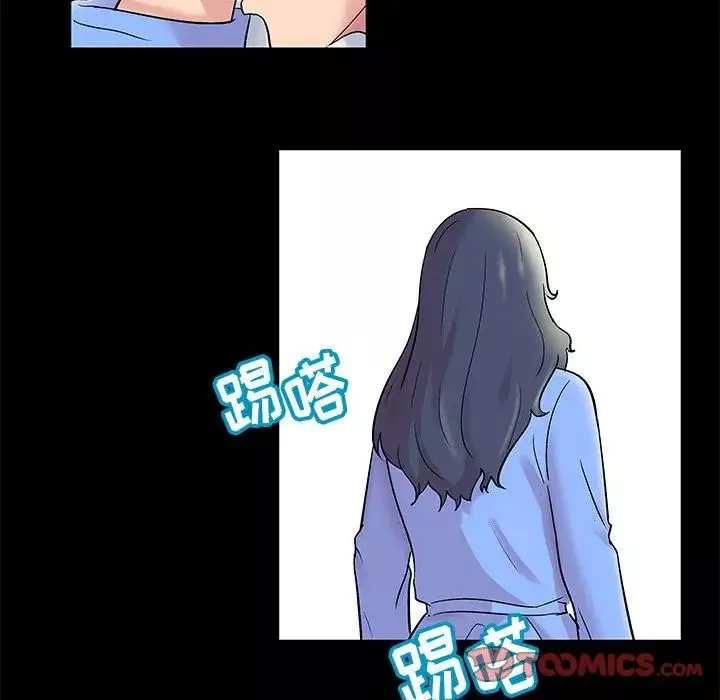 走不出的房間第16話