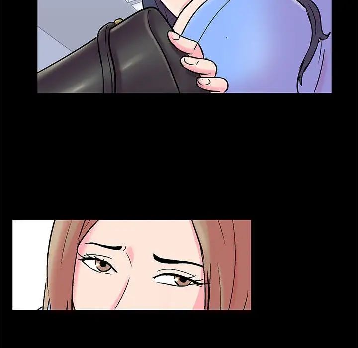 走不出的房間第20話