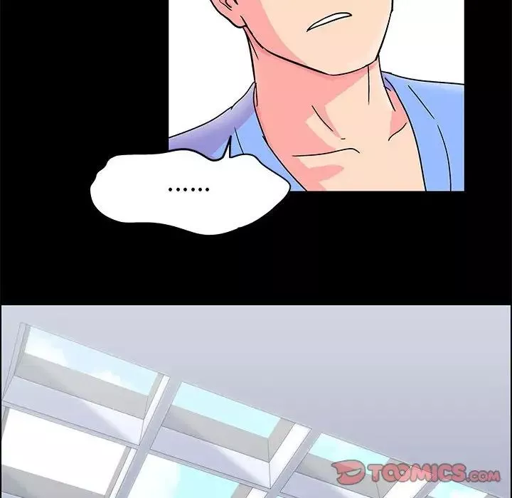 走不出的房間第21話