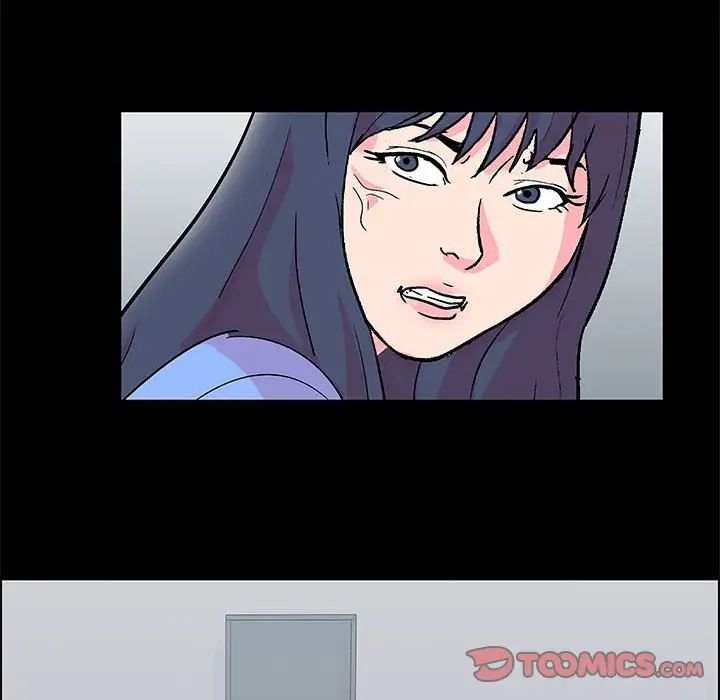 走不出的房間第23話