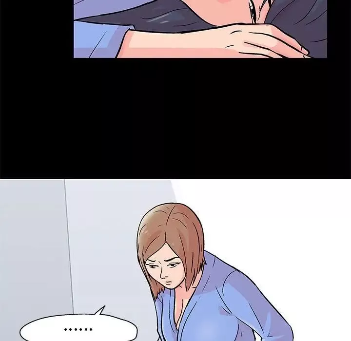 走不出的房間第31話