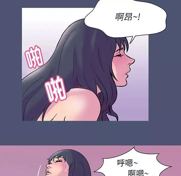 走不出的房間第31話