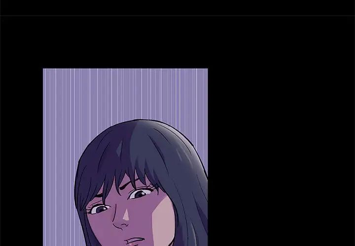 走不出的房間第39話