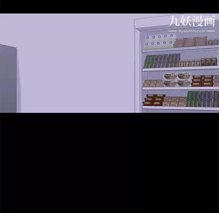 走不出的房間第42話