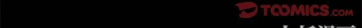 走不出的房间第43话