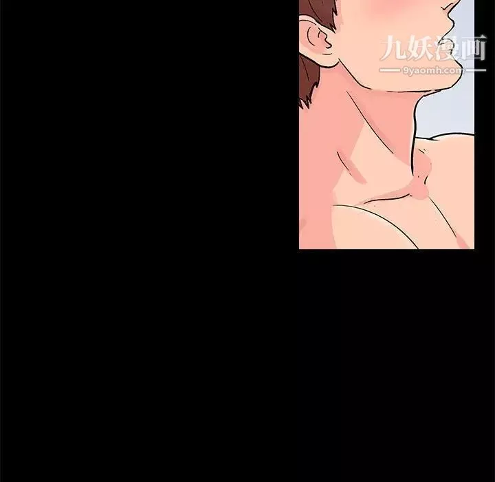 走不出的房間第49話