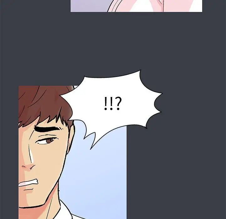 走不出的房間第53話