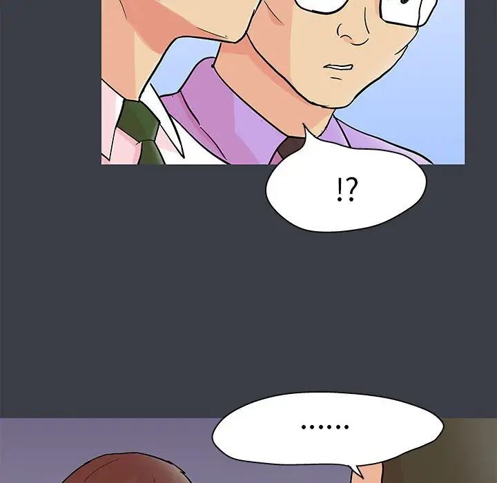 走不出的房間第53話