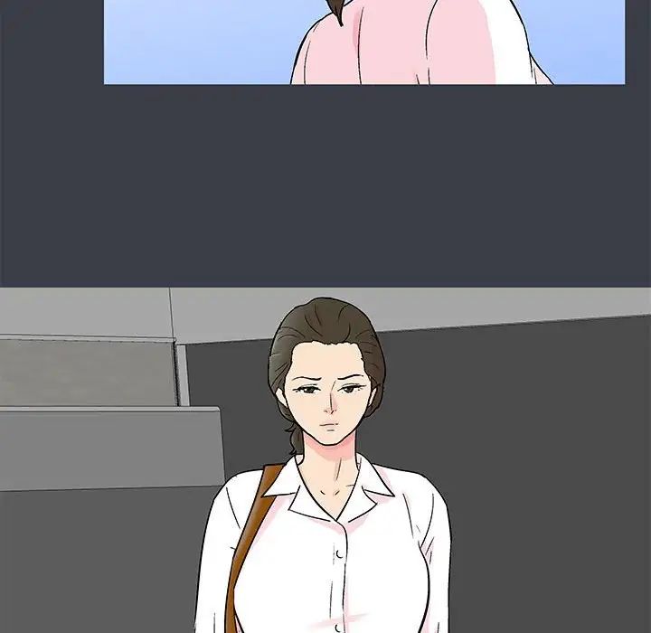 走不出的房間第53話
