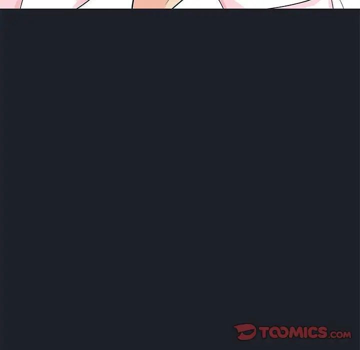 走不出的房间第54话