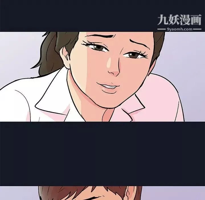 走不出的房間第57話