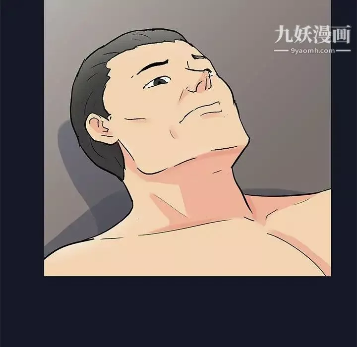 走不出的房間第57話