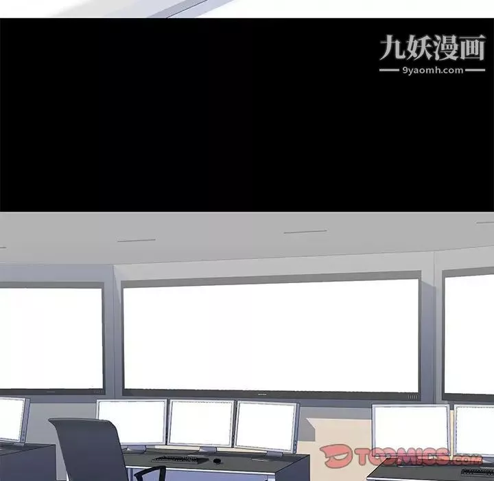 走不出的房間第58話
