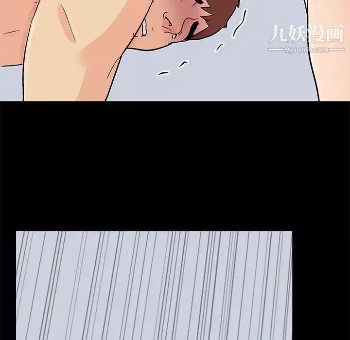 走不出的房間第59話