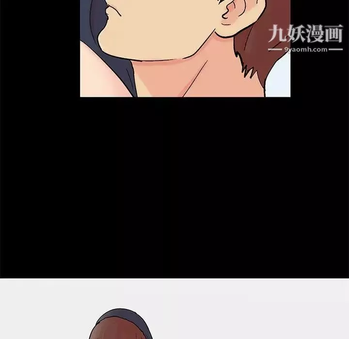 走不出的房間第61話