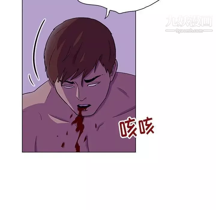 走不出的房間第62話