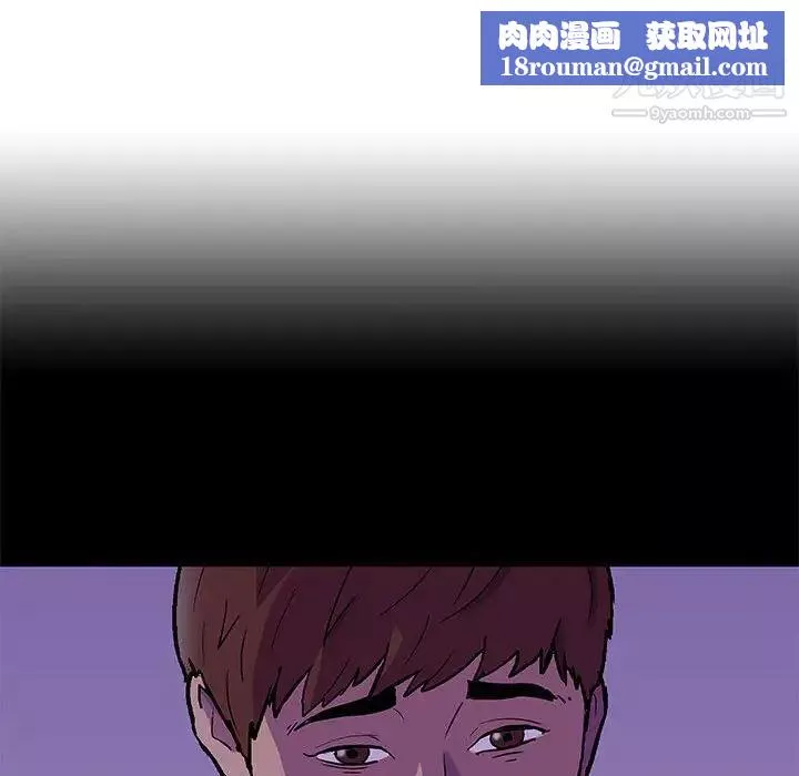 走不出的房間第62話