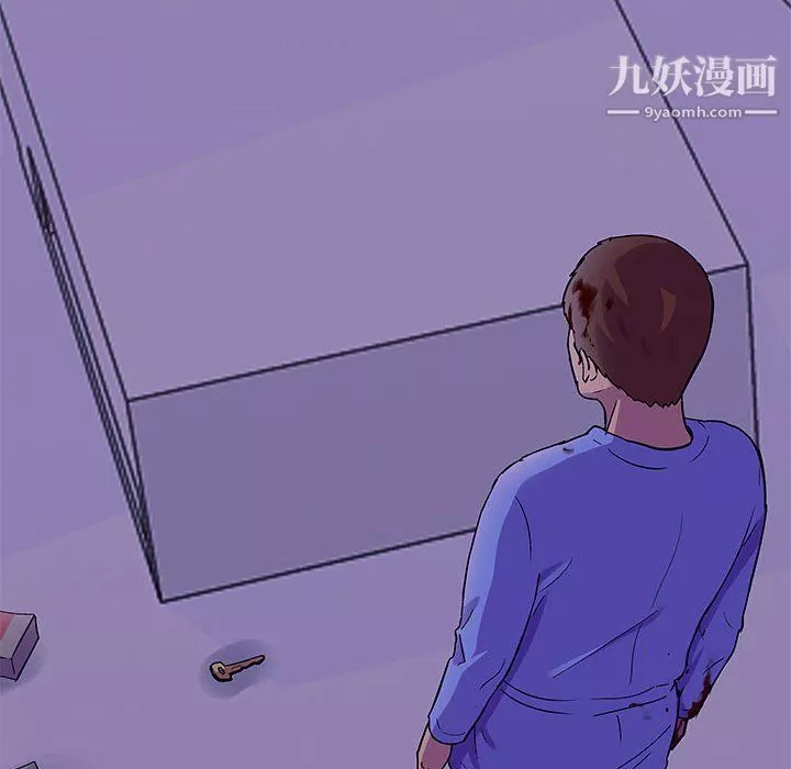 走不出的房間第64話