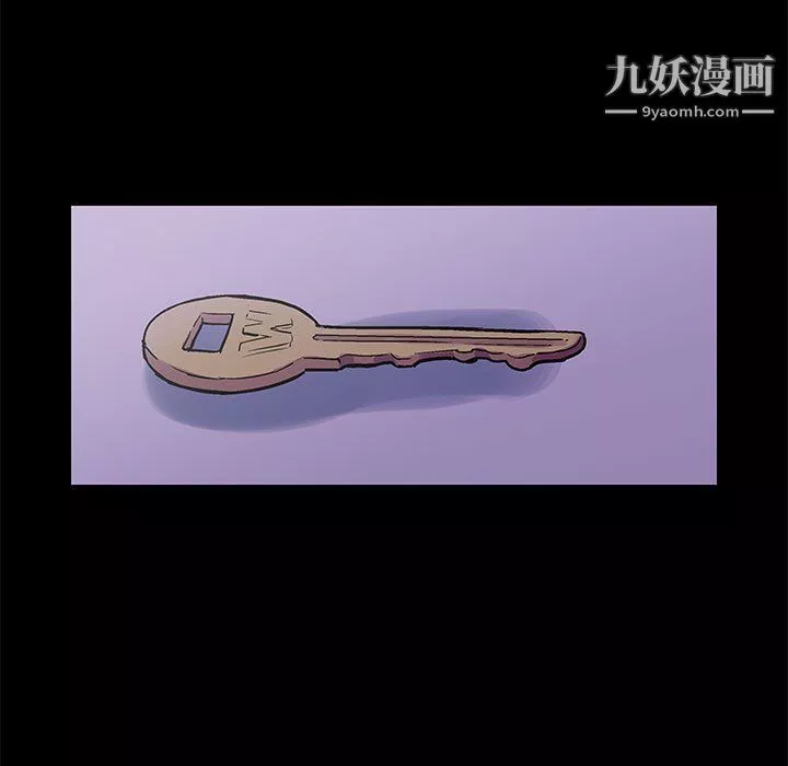 走不出的房間第64話